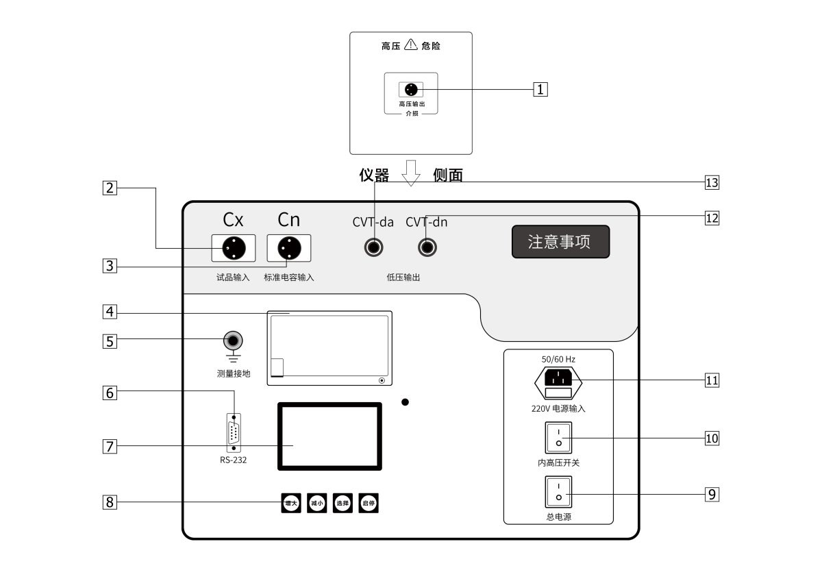 圖片1(1).png