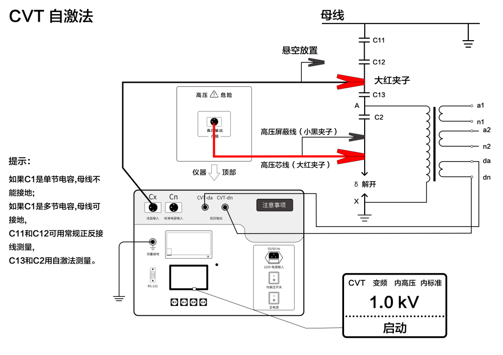 圖片4(1).png